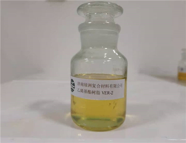 耐高温树脂