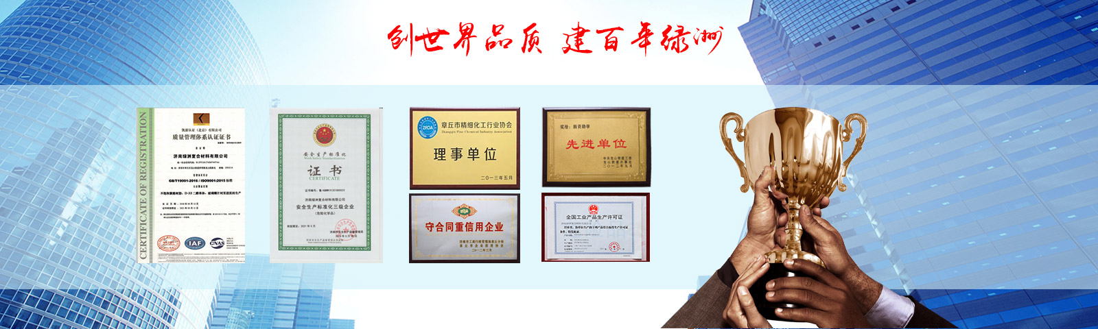 不饱和树脂厂家
