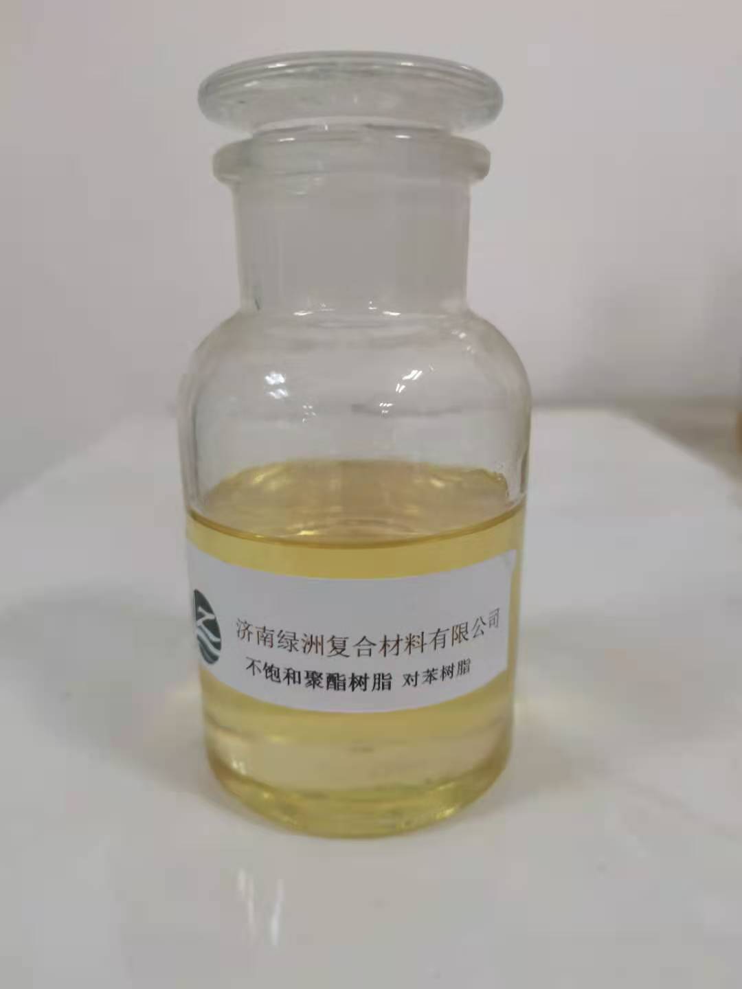 不饱和树脂厂家