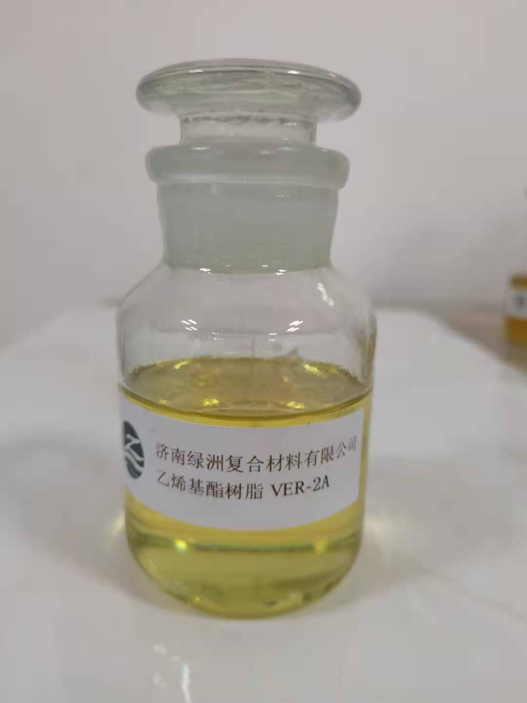 乙烯基树脂厂家