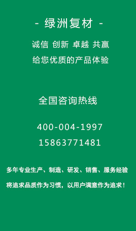 不饱和树脂厂家